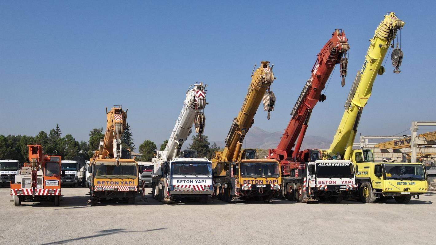 Equipments